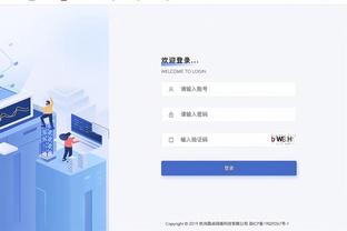 小图拉姆：为何不加盟巴黎？国米两年来一直想签我，这是明确选择